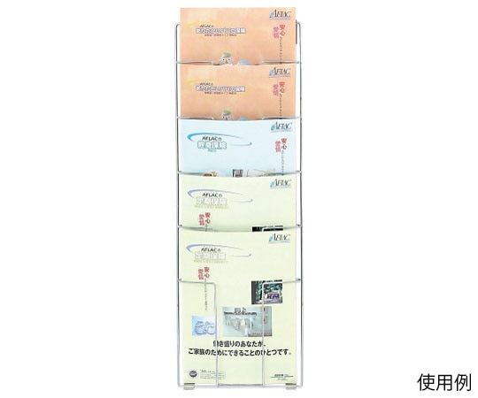 ハヤノ産業 壁掛ラック A4判 1列5段 FPRW-25 1台（ご注文単位1台）【直送品】