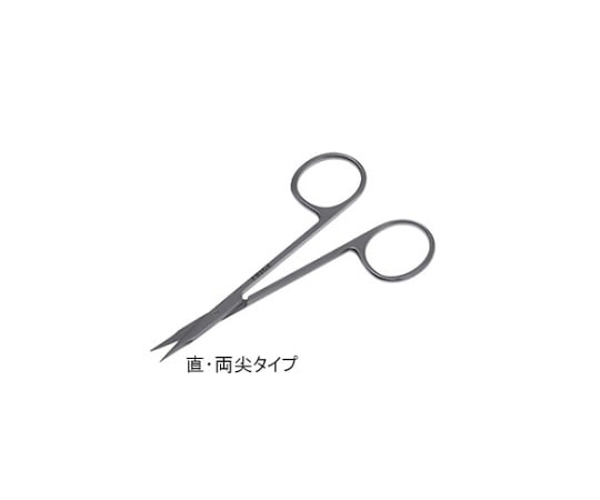 日本フリッツメディコ デリケート剪刀 11cm 直 両尖 B034-480 1個(ご注文単位1個)【直送品】