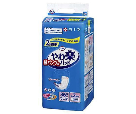 白十字 サルバ 紙パンツ用やわ楽パッド 2回吸収 36枚×4個入 33280 1ケース（ご注文単位1ケース）【直送品】