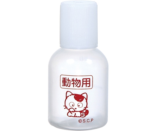 金鵄製作所 丸型瓶 20mL【タマ動物用】 白フタ 1箱（100本入） 21000-001 1箱（ご注文単位1箱）【直送品】