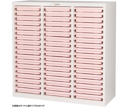 宮成製作所 薬剤保管庫メディロック MLG配薬キャビネット シリンダー錠 3列 浅型18段 ピーチ MLGC-354C-P 1台（ご注文単位1台）【直送品】