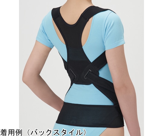 セルヴァン 丸まった背中を起こす姿勢のサポーター ブラック LL-3L 044622704 1枚（ご注文単位1枚）【直送品】