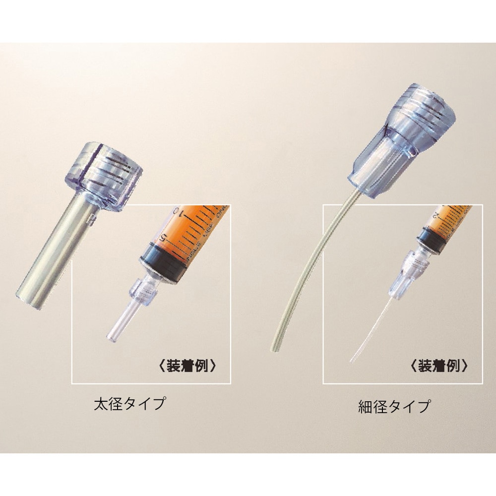 アズワン ネオフィード吸引チップ 細径タイプ 10個入 25091 1箱(ご注文単位1箱)【直送品】