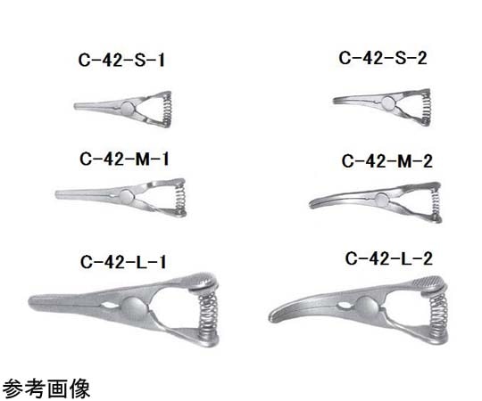 NAPOX ブルドック血管鉗子各種 反型 45mm C-42-M-2 1個（ご注文単位1個）【直送品】
