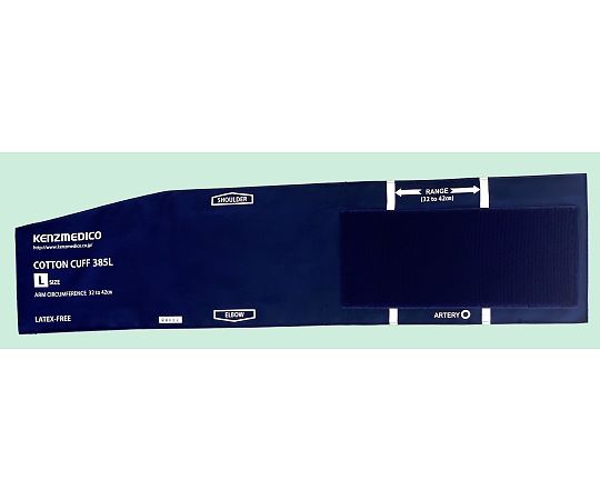 ケンツメディコ 綿カフ385 L 0385B513 1箱（ご注文単位1箱）【直送品】