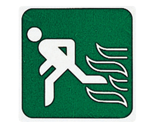 光 サインプレート （非常口（左へ）） E510-7 1枚（ご注文単位1枚）【直送品】