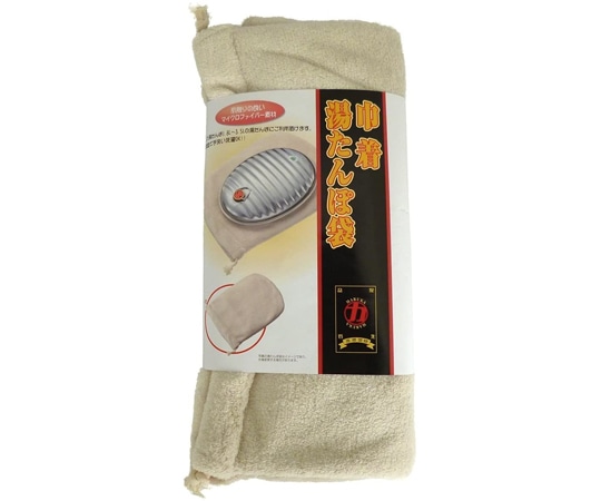 マルカ 巾着湯たんぽ袋ベージュ 390×290mm  1個（ご注文単位1個）【直送品】