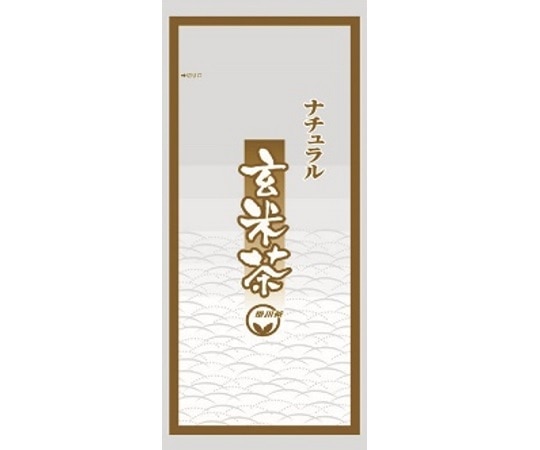 ヤマミズ 床置給水型給茶機用 玄米茶（給茶機用）1箱（10袋入）  1箱（ご注文単位1箱）【直送品】