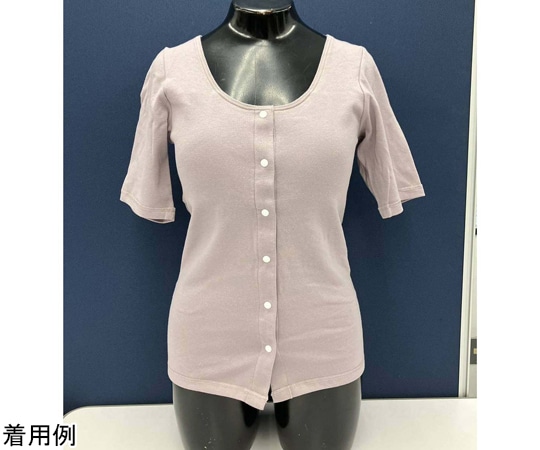 クライム 前開きカップ付き3分袖 ラベンダー LL 0428-137 1枚(ご注文単位1枚)【直送品】