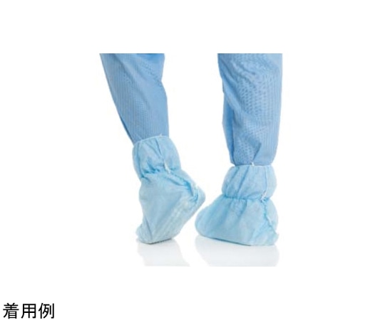 O&M Halyard Japan アンクルガード シューカバー フリーサイズ 90枚×3箱入 69253 1ケース（ご注文単位1ケース）【直送品】