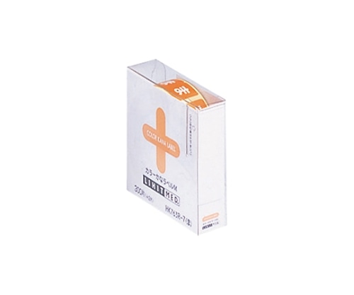 LIHITLAB カラーかなラベル M(ロールタイプ) 7ま HK763R 1箱(300片入) HK763R-7 1箱(ご注文単位1箱)【直送品】