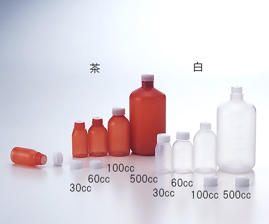 ケーエム化学 穴栓付外用瓶 茶 30cc 1箱（200個入） 1601 1袋（ご注文単位1袋）【直送品】