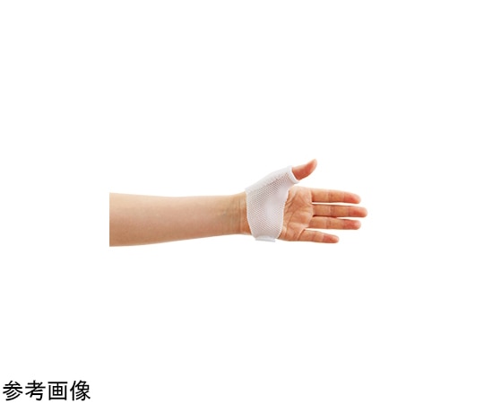 酒井医療 アクアプラスト-T 3.2mm ホワイト 42%穴あき 中判 A962-20 1枚(ご注文単位1枚)【直送品】