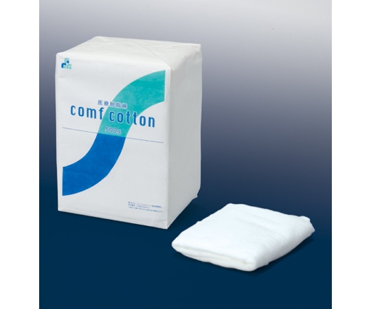 エフスリィー コンファコットン（脱脂綿）50g×10枚 1ケース（500g×30包入）  1ケース（ご注文単位1ケース）【直送品】