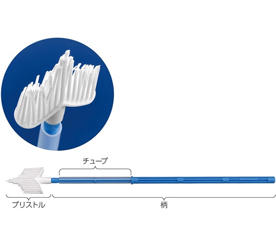 歯愛メディカル Ciサービックスブラシ 100本  1箱（ご注文単位1箱）【直送品】