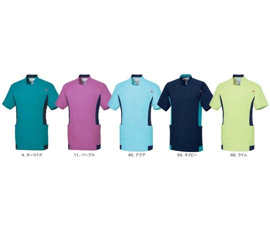 ルコックスポルティフ メンズバイカラージャケット 54 ネイビー 4L UQM1105 1枚（ご注文単位1枚）【直送品】