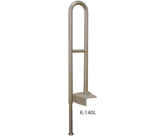 アロン化成 上がりかまち用手すり K-140L 531-032 1個（ご注文単位1個）【直送品】