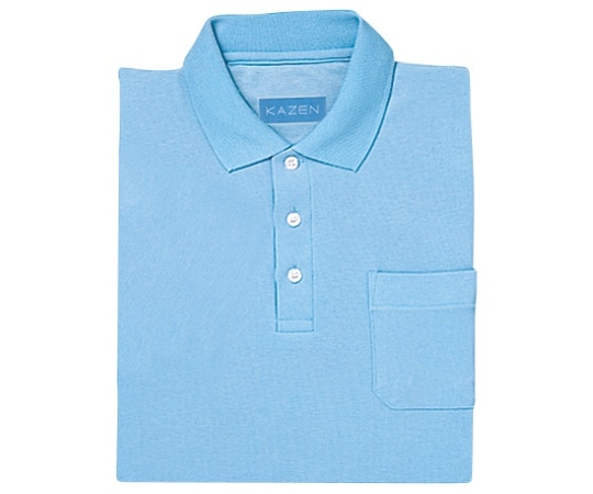 KAZEN ポロシャツ半袖 サックス SS 237-21 SS 1枚（ご注文単位1枚）【直送品】