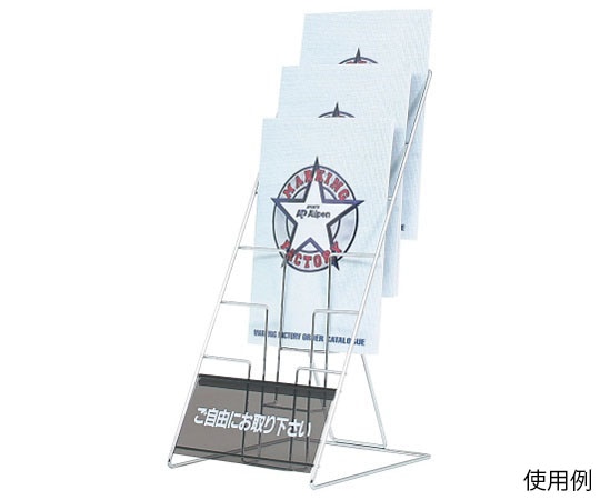 ハヤノ産業 卓上ラック A4判 1列5段 FPR-25 1個（ご注文単位1個）【直送品】