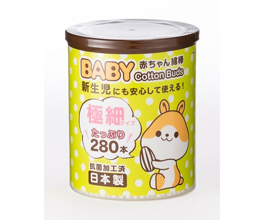 山洋 ハムBABY綿棒極細 1箱(280本×120個入) 1箱(ご注文単位1箱)【直送品】