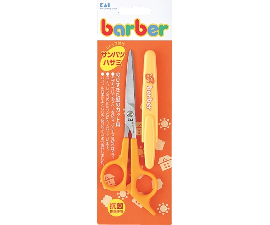 貝印 barber サンパツハサミ キャップ付 #000KK0230 1個(ご注文単位1個)【直送品】