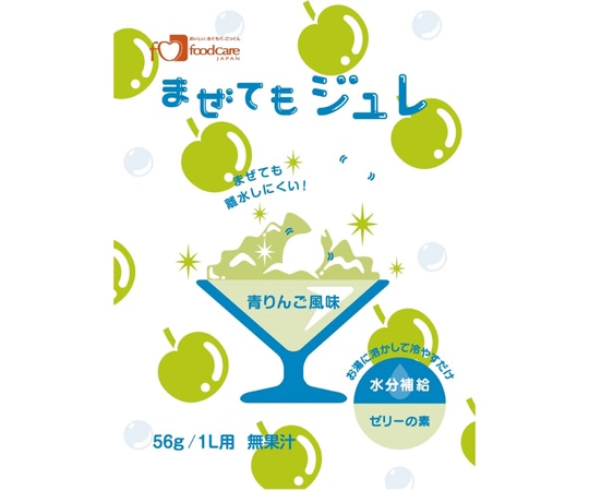 フードケア まぜてもジュレ 青りんご風味小袋 96袋入 1箱(ご注文単位1箱)【直送品】