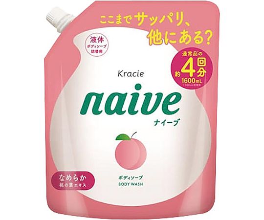 クラシエホームプロダクツ販売 ナイーブ ボディソープ 桃の葉エキス 詰替1.6L 169747 1個（ご注文単位1個）【直送品】