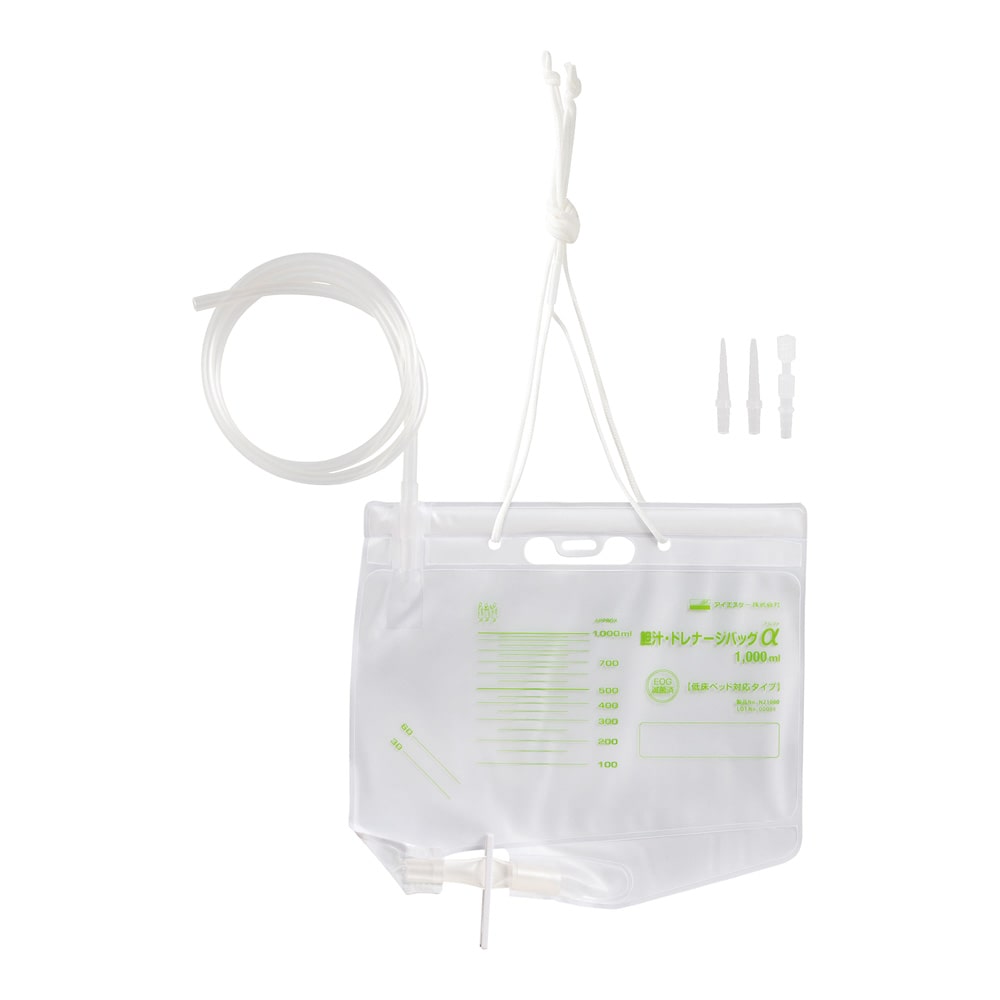 あしかメディ工業 胆汁・ドレナージバッグ α 1箱（10個入） N21000 1箱（ご注文単位1箱）【直送品】