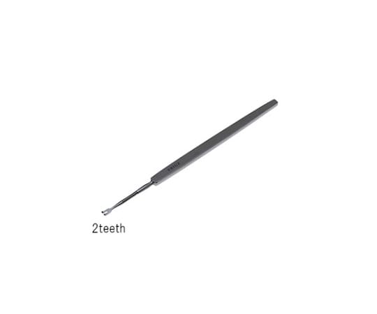 日本フリッツメディコ 爪鋭鈎 フレキシブルミニ 13cm 2 teeth R347-4007 1個(ご注文単位1個)【直送品】