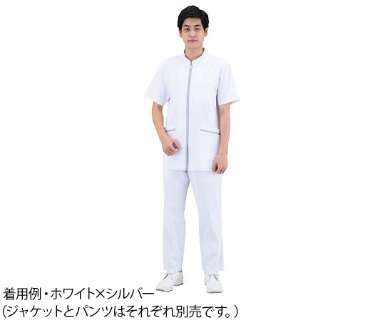 サンアロー メンズジャケット スマートスクラブエレガント ホワイト×シルバー L 781-40 L 1枚（ご注文単位1枚）【直送品】