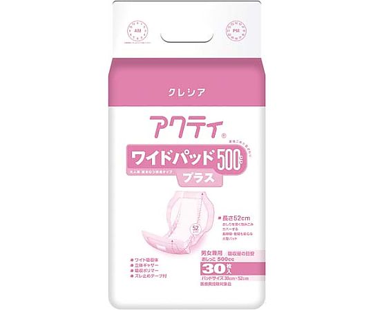 クレシア アクティ ワイドパッド500 プラス 30枚入 84459 1パック（ご注文単位1パック）【直送品】