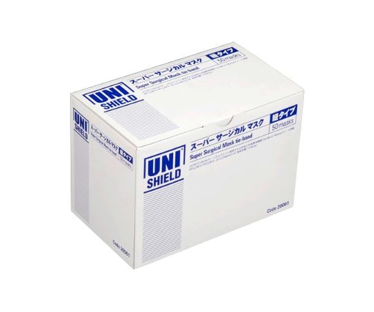 日昭産業 スーパーサージカルマスク 紐 1箱(1000枚入) 20061 1箱(ご注文単位1箱)【直送品】