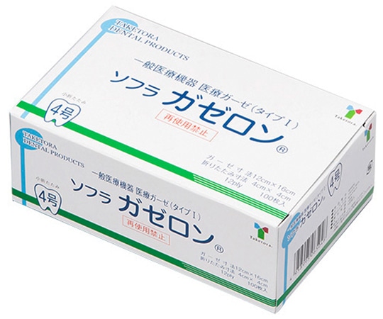 竹虎 ソフラガゼロン 4号 100枚入 006504 1箱（ご注文単位1箱）【直送品】