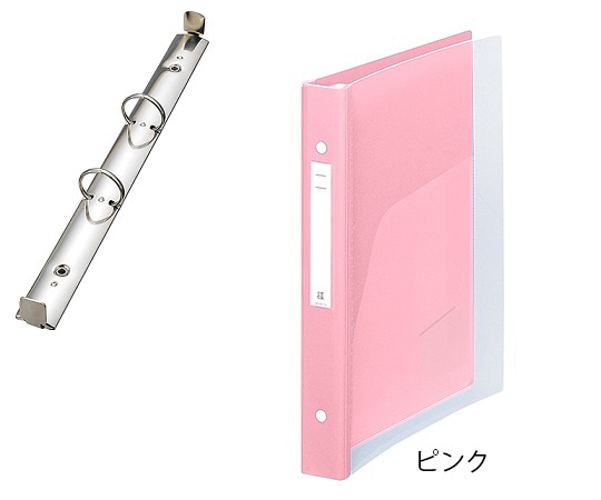LIHITLAB メディカルサポートブック(クリヤー) 2穴タイプ ピンク 背幅31mm HB666-5 1冊(ご注文単位1冊)【直送品】