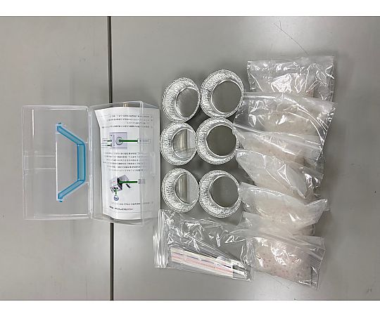 オプティマ 小型過酸化水素ガス除染装置S1Basic用消耗品 6回分  1箱(ご注文単位1箱)【直送品】