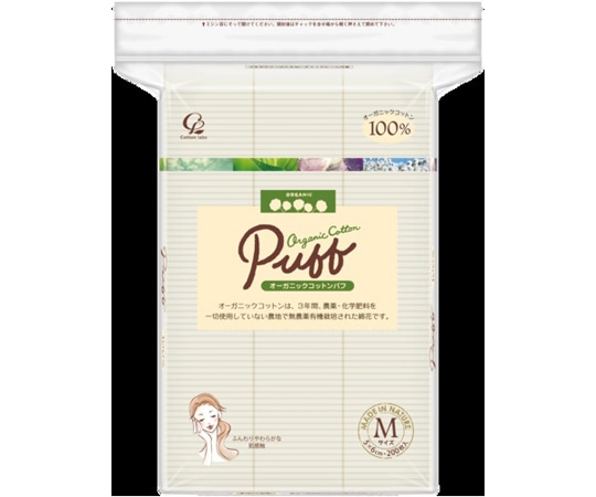 コットン・ラボ オーガニックコットン パフ Mサイズ 200枚×30パック入 92500-02 1ケース（ご注文単位1ケース）【直送品】