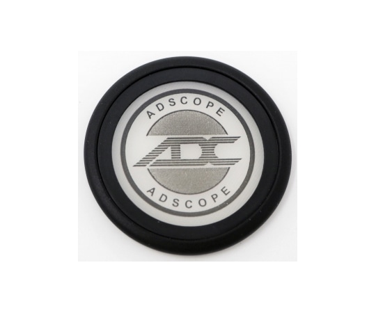 ユーメド貿易 AD718小児用ダイアフラム・リムセット ブラック 704-21 1セット（ご注文単位1セット）【直送品】