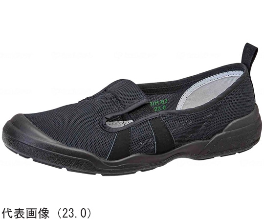 ムーンスター MS大人の上履き01 ブラック 21.0cm  1足（ご注文単位1足）【直送品】