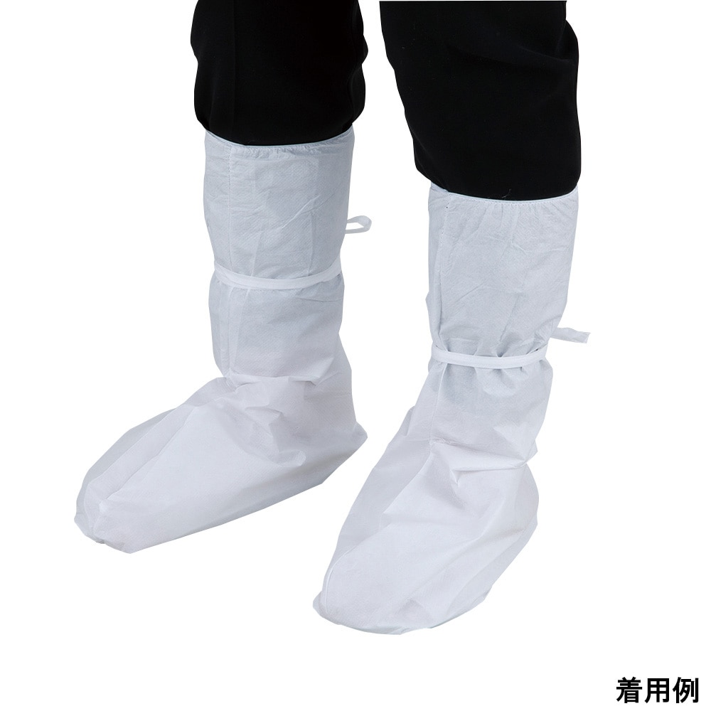 船橋 シューズカバー ロングタイプ ML 50枚入  1袋（ご注文単位1袋）【直送品】