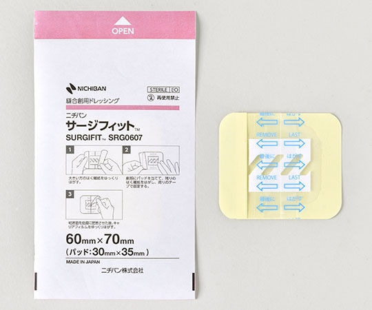 ニチバン サージフィット手術用被覆・保護材) EOG滅菌済 60×70mm 50枚入 SRG0607 1箱(ご注文単位1箱)【直送品】