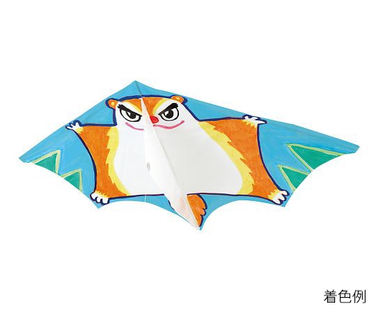 アーテック ぐんぐん凧 2398 1セット（ご注文単位1セット）【直送品】