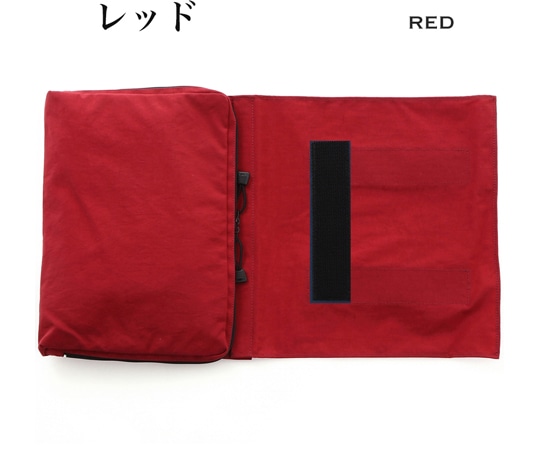 ピロレーシング 車椅子用バッグ レッド B002RD 1個（ご注文単位1個）【直送品】