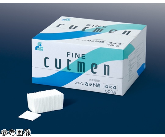 エフスリィー コンファコットン（カット綿）4cm×4cm 1ケース（500g×20箱入）  1ケース（ご注文単位1ケース）【直送品】