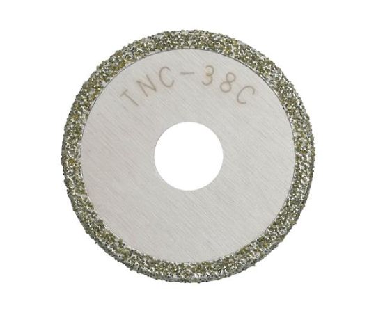 エスコ [EA824TA-1､-10用] 38mm 替刃 EA824TA-11 1個（ご注文単位1個）【直送品】