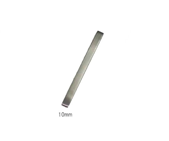 日本フリッツメディコ 骨ノミ 10mm P241-0202 1個（ご注文単位1個）【直送品】