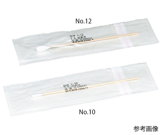 ハクゾウメディカル 滅菌綿棒（一般タイプ） No.16 1本×300袋/箱 1240706 1箱（ご注文単位1箱）【直送品】
