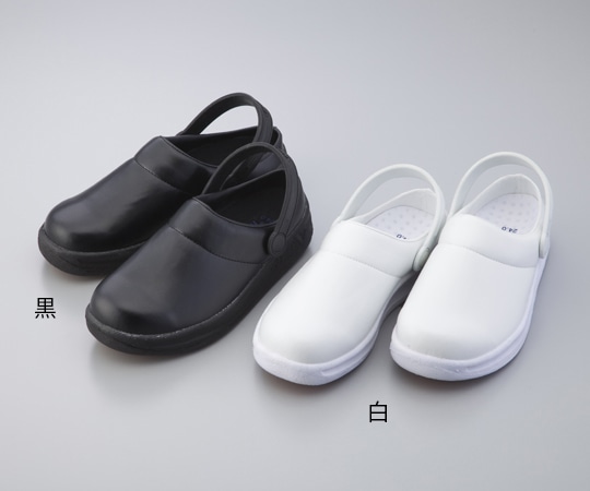 日進ゴム サボシューズ ハイパーV#720 (黒/22.5cm) #720 1足(ご注文単位1足)【直送品】