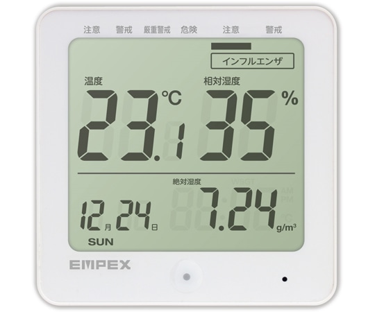 エンペックス気象計 デジタル快適計Ⅳ TD-8200 1台(ご注文単位1台)【直送品】