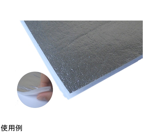 東レ・メディカル サンステートR 123×80cm 1箱（20枚入） S123 1箱（ご注文単位1箱）【直送品】