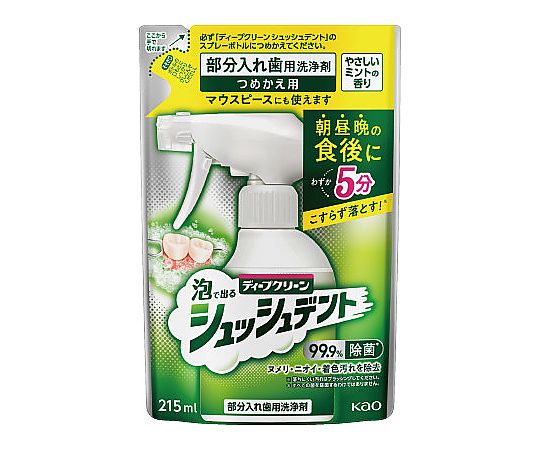 花王 ディープクリーン シュッシュデント詰替用215mL 382009 1パック（ご注文単位1パック）【直送品】
